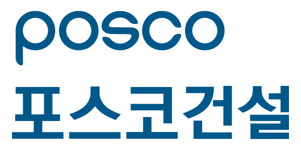포스코건설·에쓰오일, 부산물로 고성능 콘크리트 개발 기사의 사진