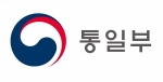 통일부 “한미연합훈련 최소화 진행···북한도 유연한 태도 기대” 기사의 사진