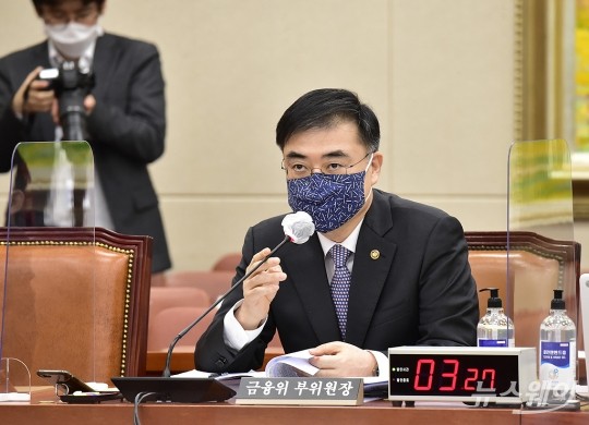 손병두 금융위원회 부위원장. 사진=이수길 기자 leo2004@newsway.co.kr