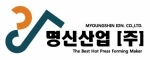 명신산업, 11월 코스피 상장 예정···증권신고서 제출 기사의 사진