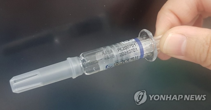 ‘백색입자’ 독감백신, 신고 후 발표까지 사흘 6천500명 맞아. 사진=식품의약품안전처, 연합뉴스 제공
