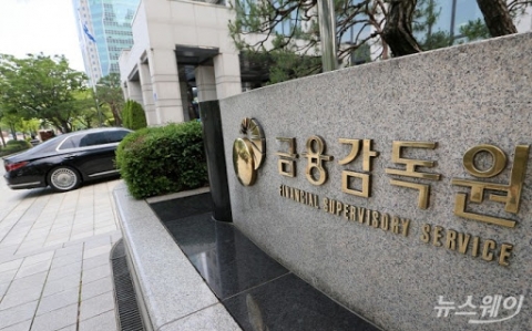 지난해 보험사 대출채권 226조원···전분기比 3조7000억원 증가