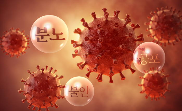 ‘집콕’이 부른 뜻밖의 전투태세···가족끼리 왜 이래 기사의 사진