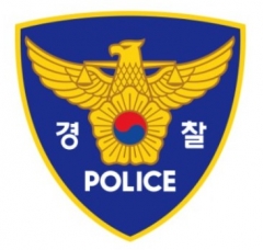 여자 프로배구 선수, 숙소서 쓰러진 채 발견···“생명 지장 없어” 기사의 사진