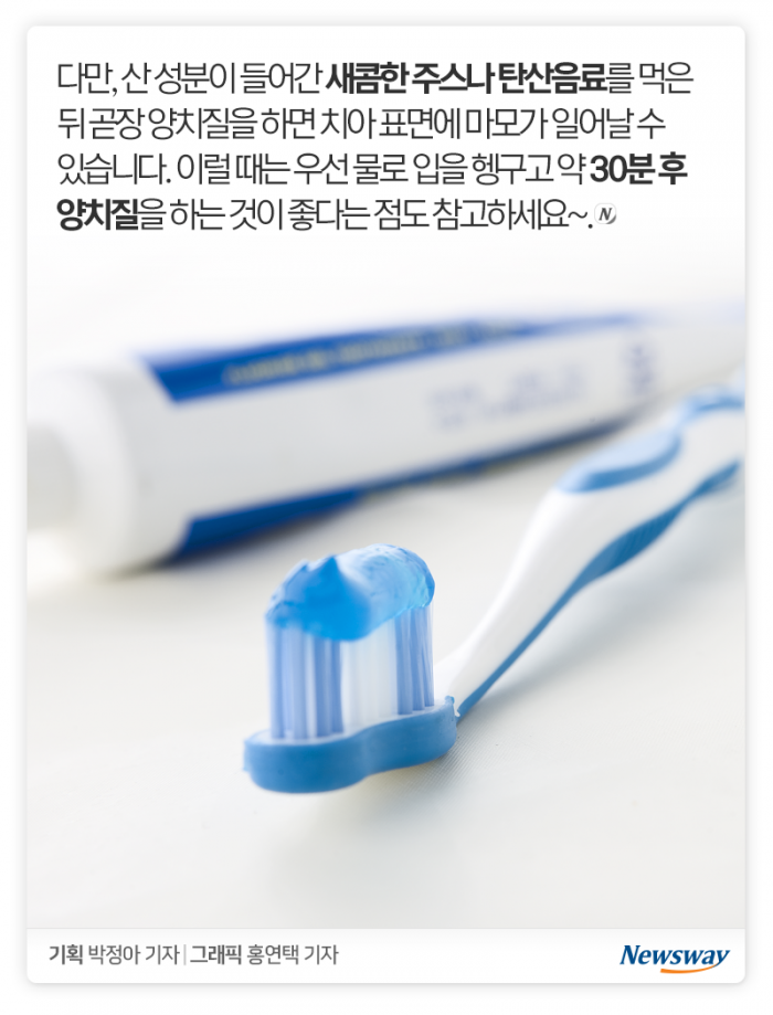 ‘사탕 vs 초콜릿 vs 젤리’ 치아에 가장 위험한 것은? 기사의 사진