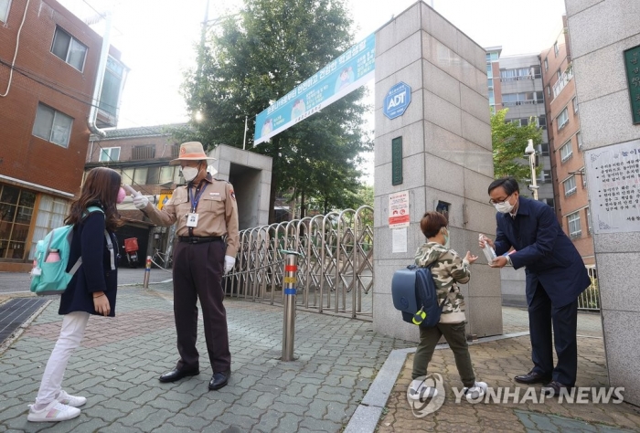 사진=연합뉴스