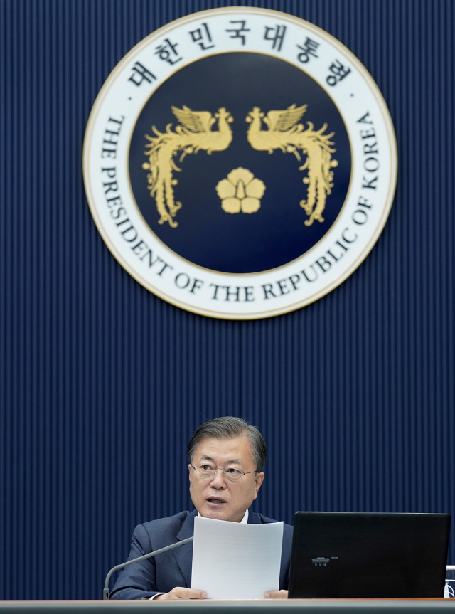 문 대통령. 사진=청와대
