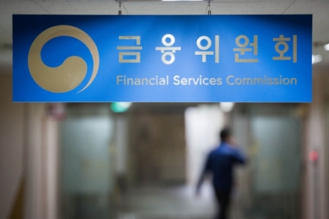 금리인하요구권 안내 안 한 보험사에 과태료 1000만원