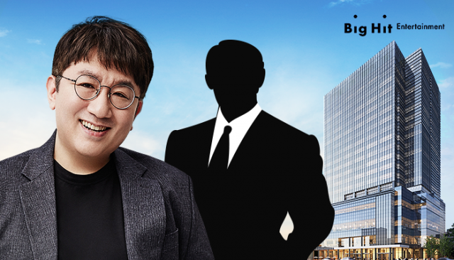 빅히트 주가 추락 ‘주범(?)’ 메인스톤의 정체는? 기사의 사진