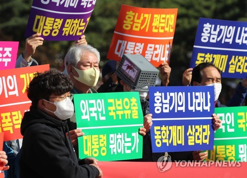 당정, 재산세·대주주 이견 팽팽···“빠르면 이번주 결정” 기사의 사진