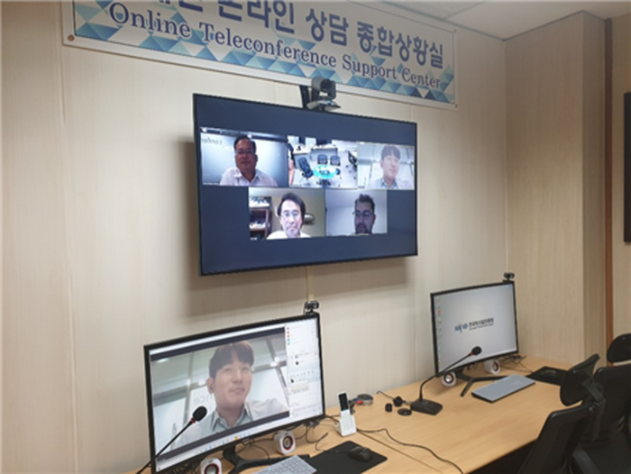 한국광산업진흥회, 비대면 온라인 수출 상담실 운영 모습