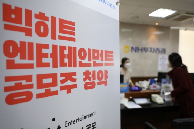 사진=NH투자증권 제공