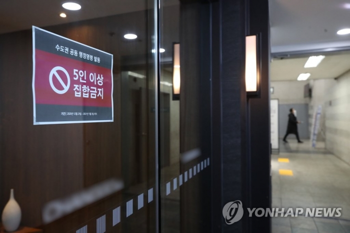 사진=연합뉴스