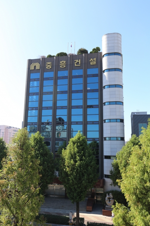 중흥토건, 지난해 도시정비 수주 국내 7위 달성