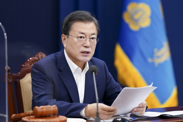 문재인 대통령. 사진=청와대 제공