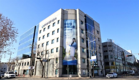 GH, 무주택 서민을 위한 기존주택 매입