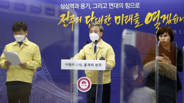 김승수 전주시장 “먹고 사는 걱정 없는 전주 만드는 데 온 힘 집중” 기사의 사진