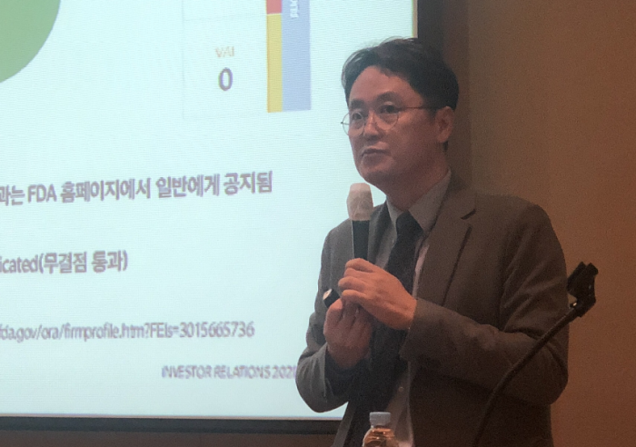 이성호 선진뷰티사이언스 대표이사가 7일 열린 서울 여의도에서 기자간담회에서 발언하고 있다/사진=허지은 기자 hur@newsway.co.kr