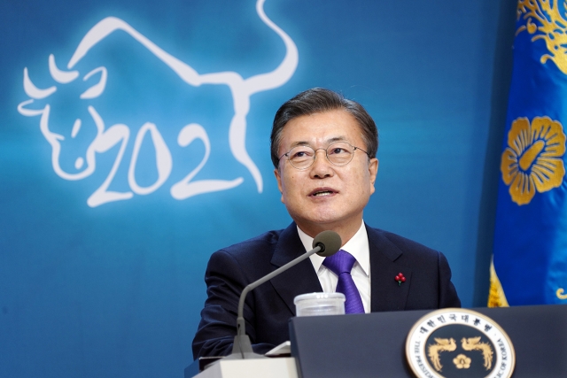 문 대통령. 사진=청와대