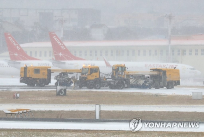 사진=연합뉴스