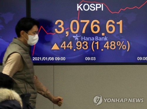 사진=연합뉴스