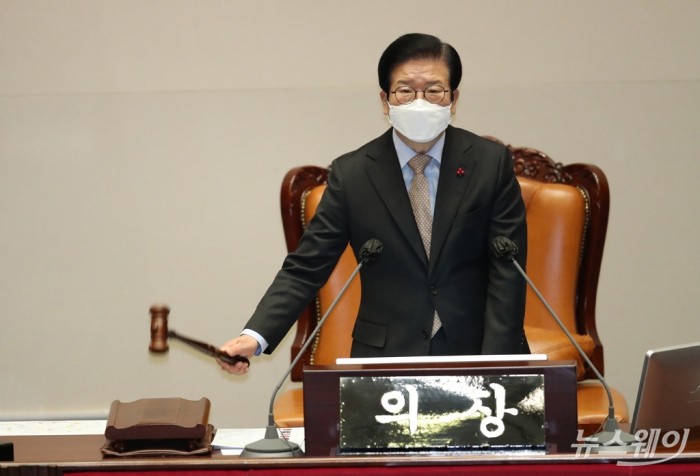국회 본회의. 사진=이수길 기자 leo2004@newsway.co.kr
