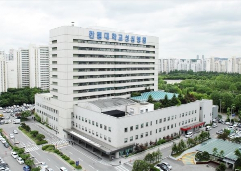 한림대성심병원, 제4기 상급종합병원에 연속 재지정