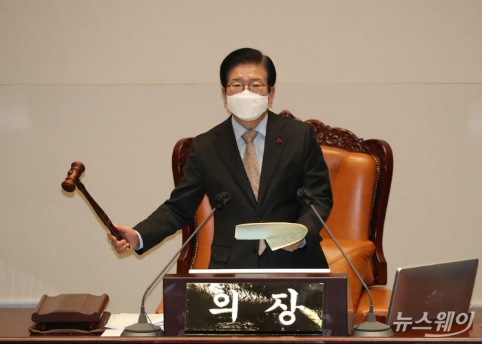 국회 본회의. 사진=이수길 기자 leo2004@newsway.co.kr