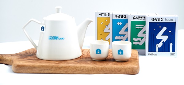 현대 모터스튜디오 충전포차는 코로나19 확산 방지를 위한 사회적 거리 두기 등 외부 활동에 제약이 있는 상황을 고려해, 온라인 공간에서 즐길 수 있는 다양한 콘텐츠로 구성돼 집에서도 쉽게 참여하고 즐길 수 있도록 했으며 오프라인 공간에서도 언택트 방식으로 운영되는 것이 특징이다. 사진=현대자동차 제공