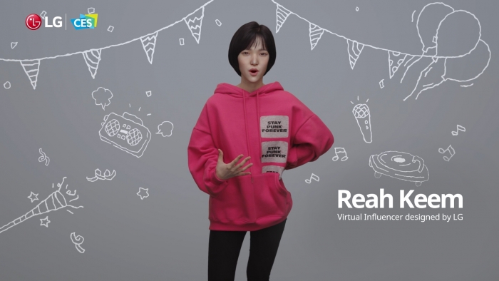 LG전자가 디자인한 가상인간 ‘래아’가 프레스 콘퍼런스에서 혁신 기술을 소개하고 있다. 사진=LG전자 제공