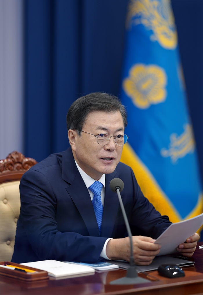 문재인 대통령. 사진=청와대 제공