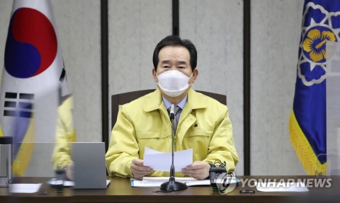정총리 “또다른 백신 추가도입 노력, 최근 상당한 진전”