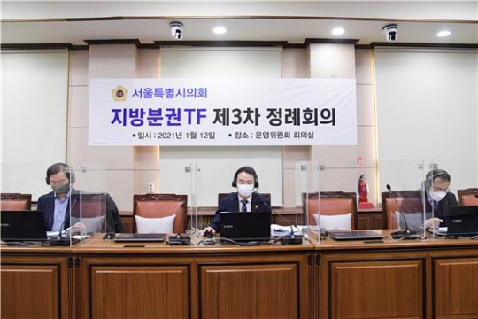 사진= 서울시의회