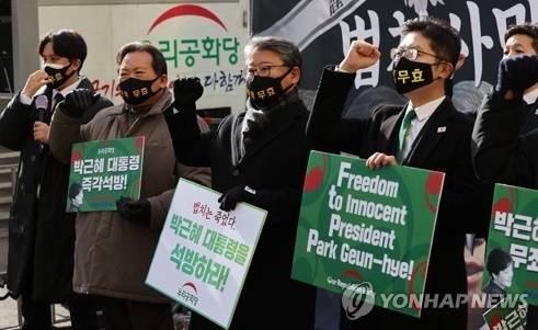 사진=연합뉴스 제공
