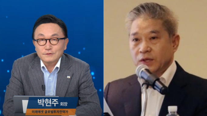 박현주(왼쪽) 미래에셋금융그룹 회장과 강방천 에셋플러스자산운용 회장. 사진=미래에셋, 에셋플러스 제공