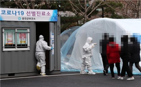 인천시, 수도권 유일의 코로나19 청정지역 ‘옹진군’...확진자 0명