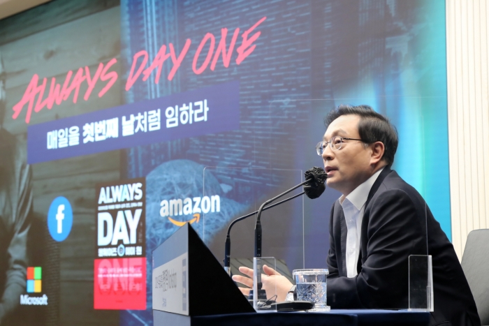 사진= 우리 제공