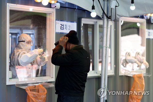자료사진. 사진=연합뉴스 제공