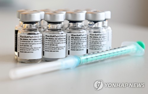 미국 제약사 화이자와 독일 바이오엔테크가 공동 개발한 신종 코로나바이러스 감염증 백신. 사진=연합뉴스 제공