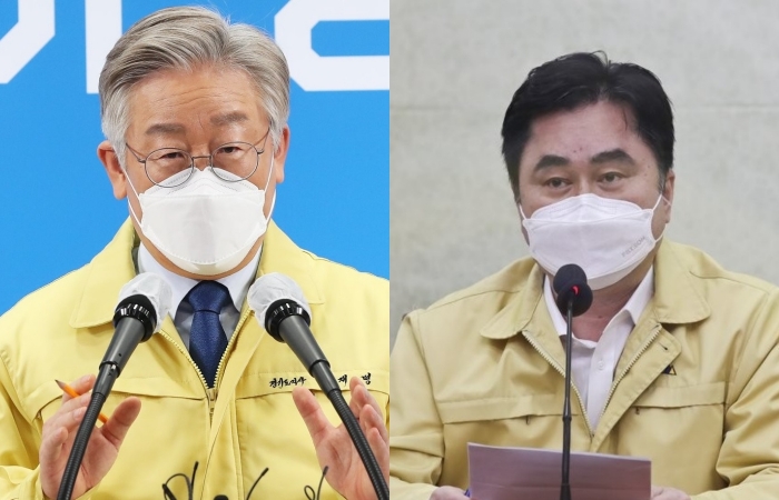 이재명 경기지사, 김종민 더불어민주당 최고위원. 사진=연합뉴스