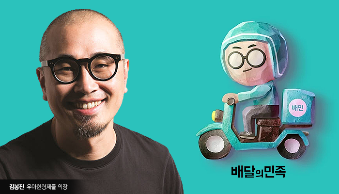 그래픽=박혜수 기자