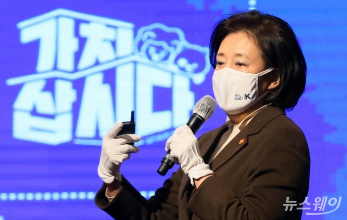 박영선 더불어민주당 서울시장 경선 후보. 사진=이수길 기자 leo2004@newsway.co.kr