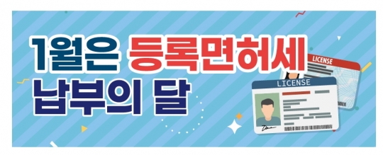 사진=안양시