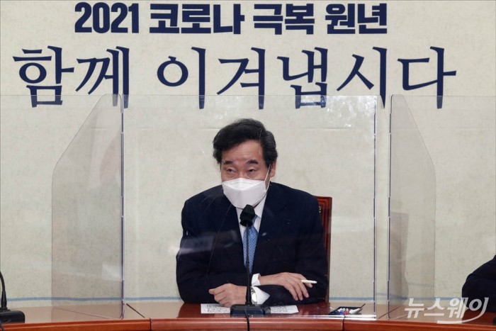 이낙연 더불어민주당 대표. 사진=이수길 기자 leo2004@newsway.co.kr