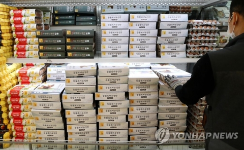 2월 소비자물가 1.1%↑···1년 만에 최고