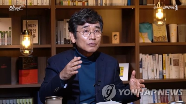사진=연합뉴스 제공