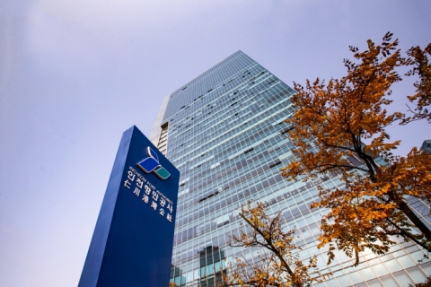 인천항만공사, 2020년 인천항 컨테이너물동량 역대 최대기록 경신