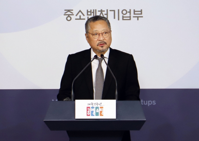 사진=공영쇼핑 제공