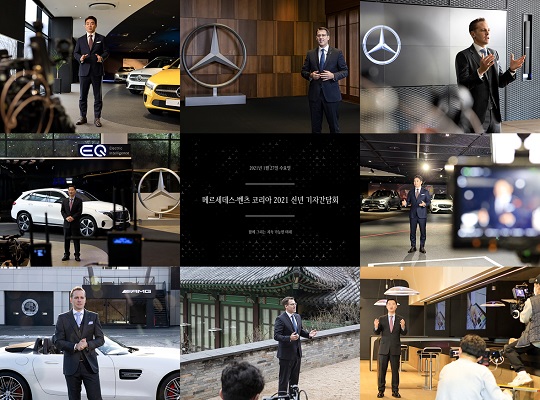 벤츠 코리아, 지난해 7만6879대 팔았다···올해 9종 신차 출격 기사의 사진
