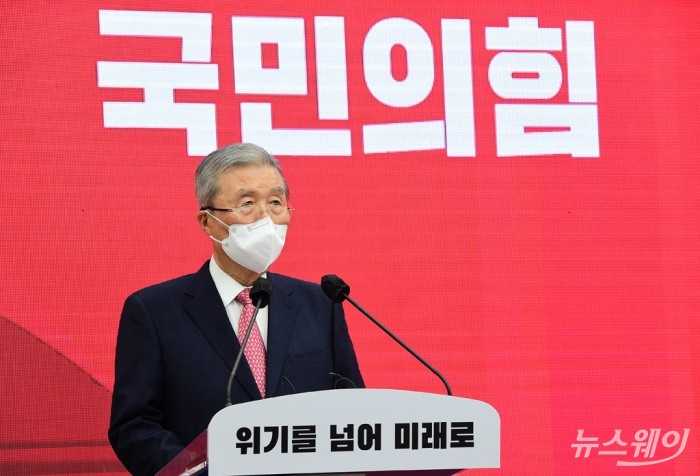 김종인 국민의힘 비상대책위원장. 사진=이수길 기자 leo2004@newsway.co.kr